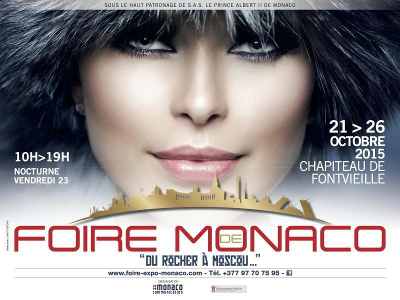 Ярмарка Монако: дань славянской культуре
